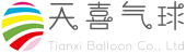 深圳气球有限公司
